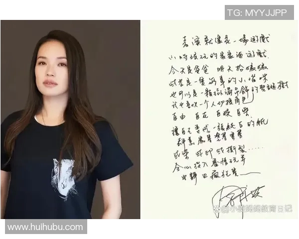 舒淇心目中的足球明星是谁她对他的喜爱之情如何展现 舒淇心目中的足球明星是谁她对他的喜爱之情如何展现