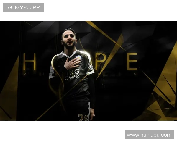 65号球衣背后的传奇足球明星是谁揭秘他的辉煌职业生涯与成就 65号球衣背后的传奇足球明星是谁揭秘他的辉煌职业生涯与成就