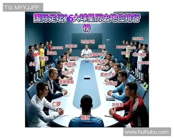 亚洲足球明星盘点：各国代表性球员及其成就解析