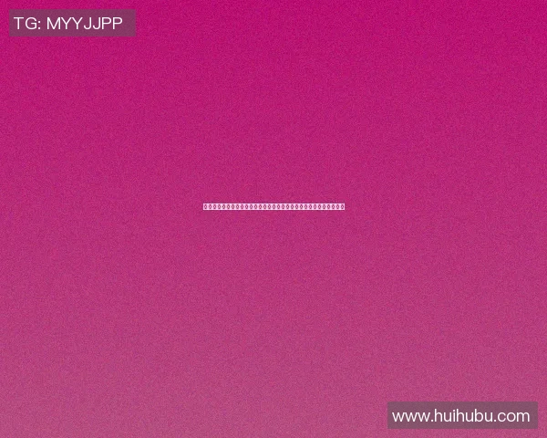 奥尼尔女友揭秘:她如何成为篮球明星生活中的重要支持者与灵感来源 奥尼尔女友揭秘:她如何成为篮球明星生活中的重要支持者与灵感来源