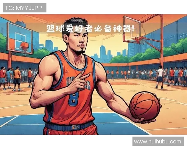 篮球情侣头像与篮球明星的完美结合展现甜蜜爱情与运动激情
