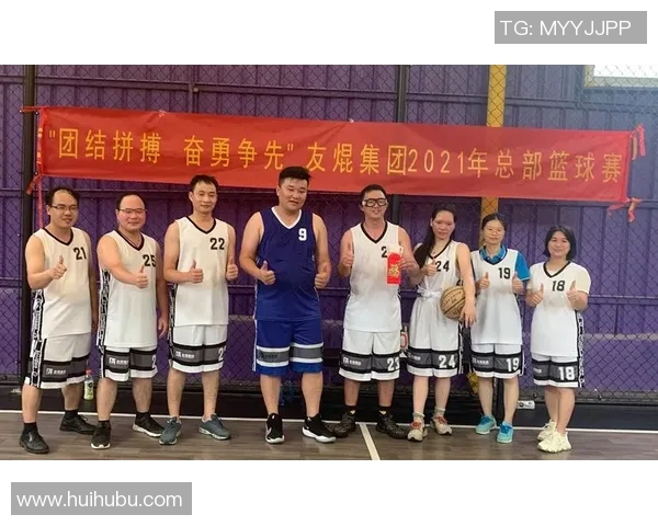 新疆全明星篮球俱乐部:奋勇拼搏展现篮球魅力与团队精神的辉煌之路 新疆全明星篮球俱乐部:奋勇拼搏展现篮球魅力与团队精神的辉煌之路
