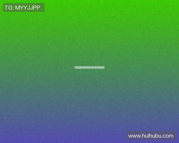 篮球明星球队标志的设计理念与文化象征探讨